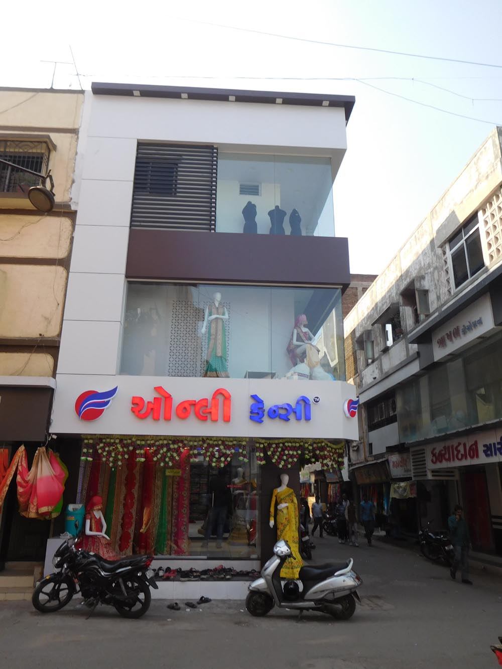 Only Fancy showroom fascia signage in Surat