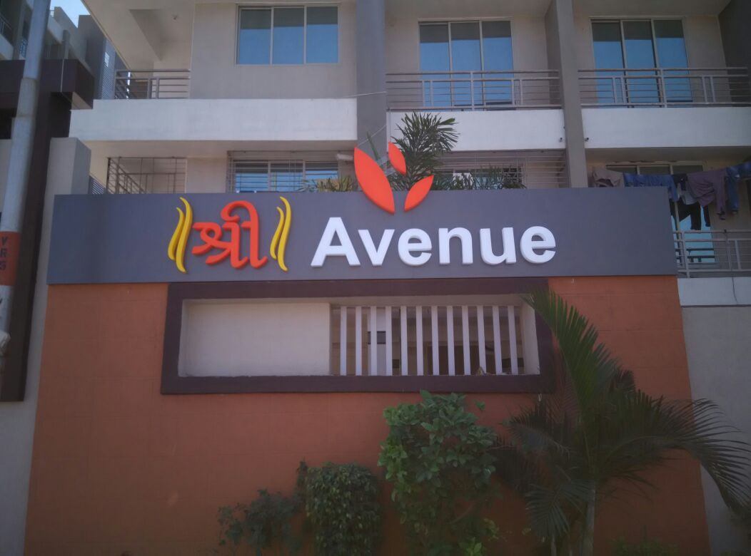 Shree Avenue residential building identity signage